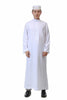 Long Sleeve Loose Muslim Dress
