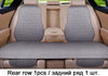 Load image into Gallery viewer, Car Linen Seat Cushion Protector Pad