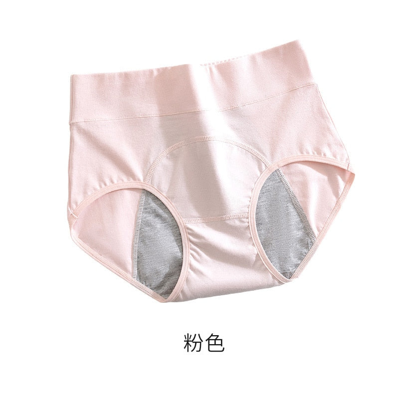 Cotton Menstrual Panties