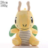 Stuffed Plush Dolls Pendant Toys