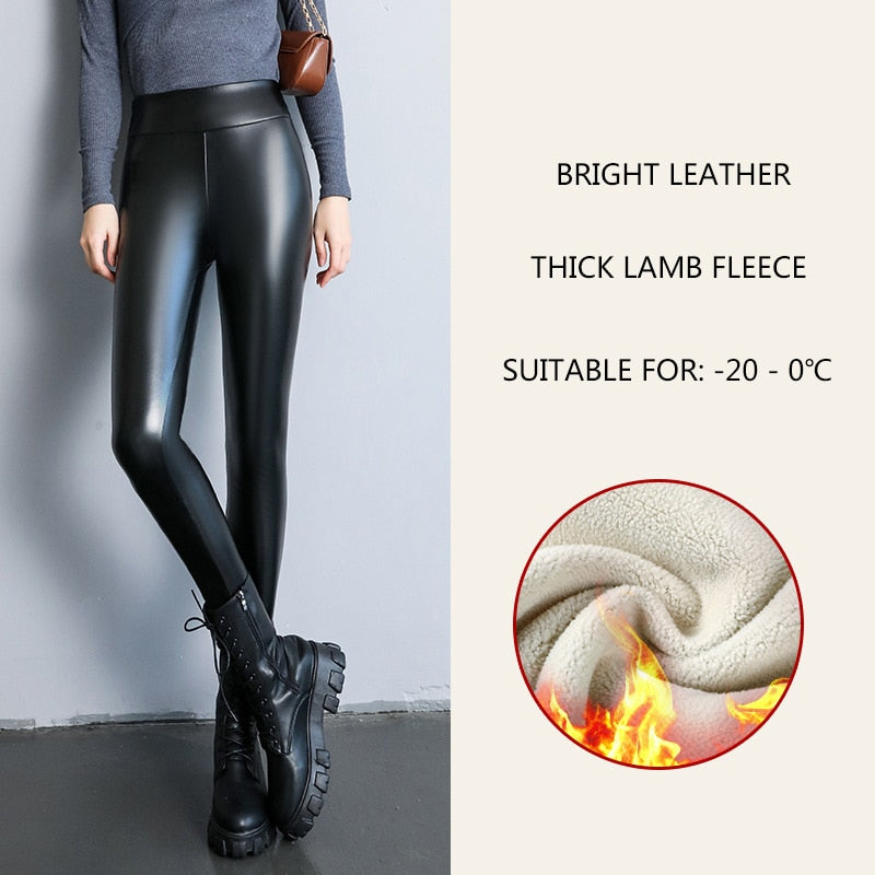 Tights Sexy PU Faux Female Pants
