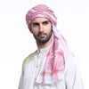 Load image into Gallery viewer, Muslim Hijab Scarf For Men
